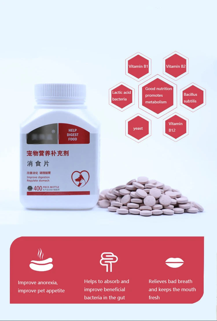 Pet Dog Digestion Tablets 400 Probiotics Appetizer Stomach Health Care Intestines and Stomach Into A Cat Stomach Treasure