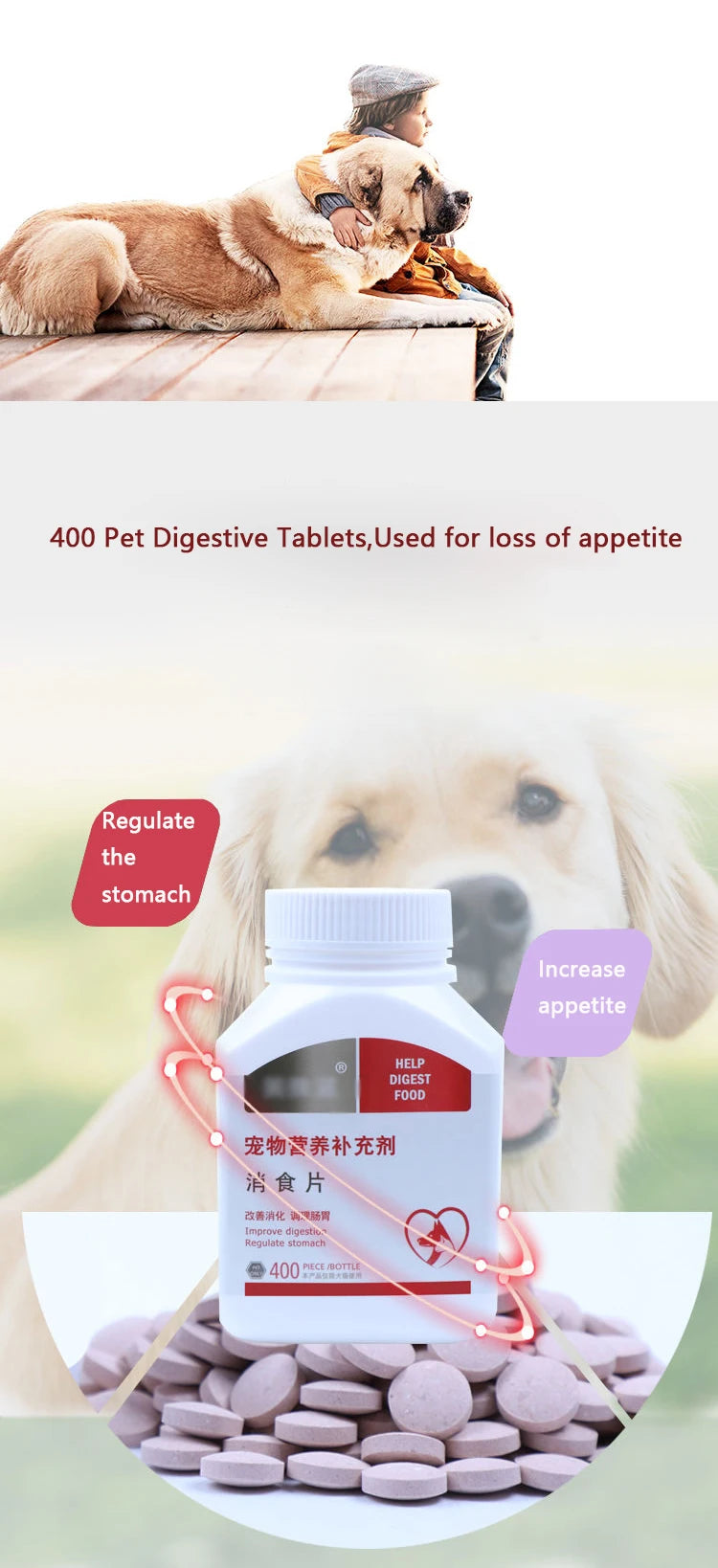 Pet Dog Digestion Tablets 400 Probiotics Appetizer Stomach Health Care Intestines and Stomach Into A Cat Stomach Treasure