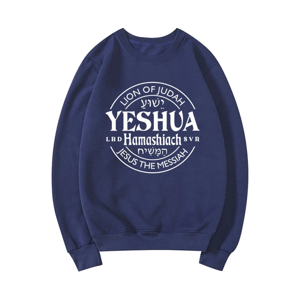 Yeshua Hamashiach Jesus Is Messiah Sweatshirt