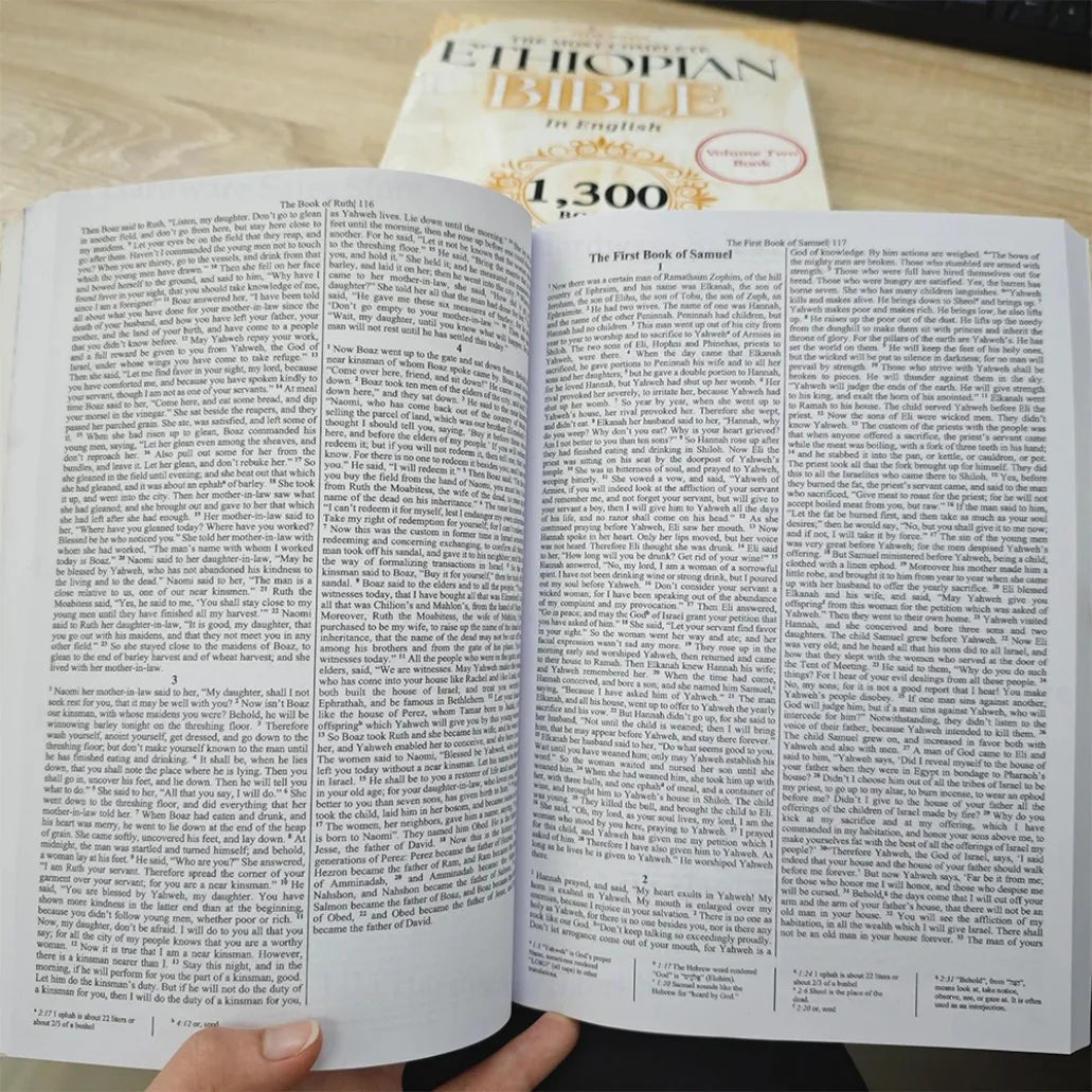 (Two-Pack) THE COMPLETE ETHIOPIAN BIBLE in English 88 Scriptures: including Missing Apocrypha, Book of Enoch, Jubilees.