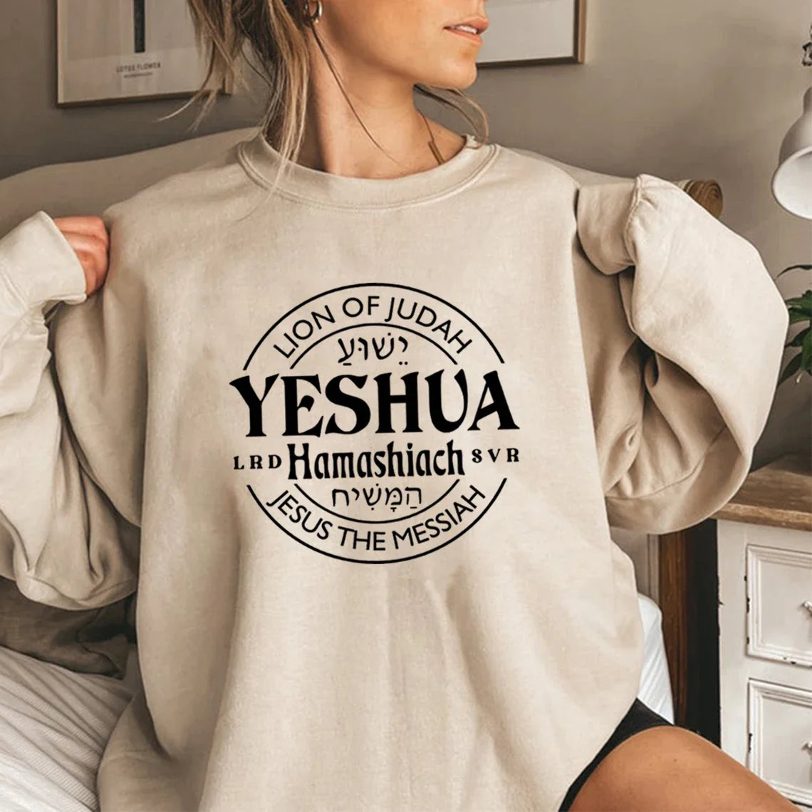 Yeshua Hamashiach Jesus Is Messiah Sweatshirt